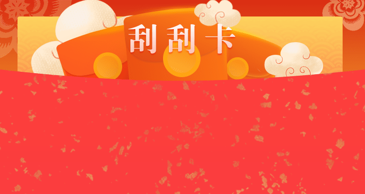 加拿大预测,在线预测,走势预测,走势查询,在线咪牌