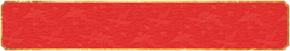 加拿大预测,在线预测,走势预测,走势查询,在线咪牌